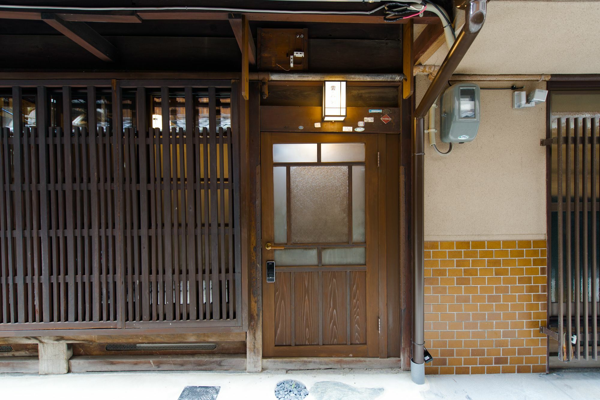 Kumo Machiya Villa Myouou Kyoto Extérieur photo